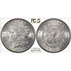 Image 3 : 1904-S $1 Morgan Silver Dollar Coin PCGS MS61