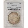 Image 1 : 1900-O/CC $1 Morgan Silver Dollar Coin PCGS MS65