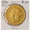 Image 1 : 1876-CC $20 Liberty Head Double Eagle Gold Coin