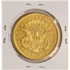 Image 2 : 1876-CC $20 Liberty Head Double Eagle Gold Coin