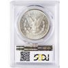 Image 2 : 1881-S $1 Morgan Silver Dollar Coin PCGS MS63