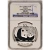 Image 1 : 2011 China 10 Yuan Silver Panda Coin NGC MS69 Early Releases