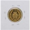 Image 2 : 1881-R Italy 20 Lire Umberto Gold Coin