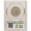 Image 2 : 1873-S Seated Liberty Quarter Coin PCGS XF Details