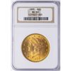 Image 1 : 1895 $20 Liberty Head Double Eagle Gold Coin NGC MS63