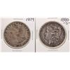 Image 1 : Lot of 1879 & 1880-S $1 Morgan Silver Dollar Coins