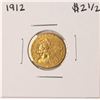 Image 1 : 1912 $2 1/2 Indian Head Quarter Eagle Gold Coin