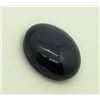 Image 2 : Enhanced Star Sapphire(12cts) (Item May Differ Slightly In Shape Than Shown) , Suggested Retail Valu