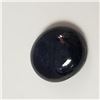 Image 3 : Enhanced Star Sapphire(12cts) (Item May Differ Slightly In Shape Than Shown) , Suggested Retail Valu