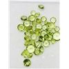 Image 1 : Genuine Peridot(4ct) Gemstone. Approx Retail $200