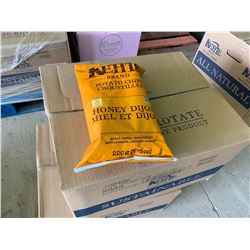 Case of Kettle Chips- Honey Dijon (12 x 220g)