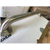 Image 2 : Kohler Towel Bar- Brushed Nickel