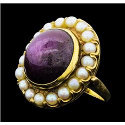 32.40 ctw Ruby and Pearl Ring - 14KT Yellow Gold