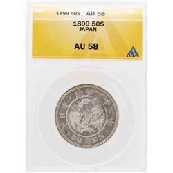 1899 Japan 50 Sen Coin ANACS AU58