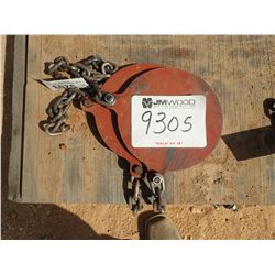 (2) GONG TARGET 10" 1/2" AR500 W/ CHAIN (C-6)