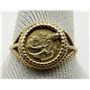 Image 1 : 10K GOLD RING WITH "COPY" PANDA COIN