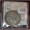 1925 Stone Mountain Commemorative Half Dollar  XF