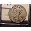 1938-D Walking Liberty Half Dollar  VG