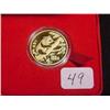 Image 1 : 1994 China Panda Commemorative  Proof  8 Grams   