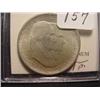Image 1 : 1926 Sesquicentennial Commemorative Half Dollar  
