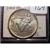 Image 1 : 1925 Stone Mountain Commemorative Half Dollar  MS