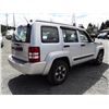 Image 3 : D2 --  2008 JEEP LIBERTY SPORT , Grey , 186247  KM's