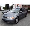 Image 1 : L5 --  2000 HONDA ODYSSEY  , Green , 287454  KM's