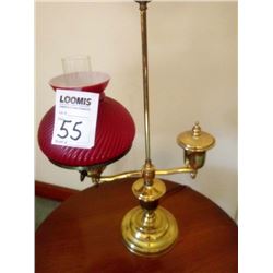 ALADDIN STYLE GLOBE LAMP