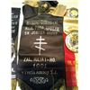 Image 3 : 4 X DATED 1901 RIBBONS