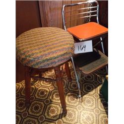 PAIR OF VINTAGE STOOLS