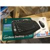 Image 1 : Logitech Cordless Desktop LX 300 Cordless Keyboard and Mouse