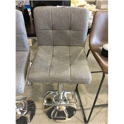Grey Bar Stool
