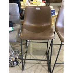 Brown Bar Stool
