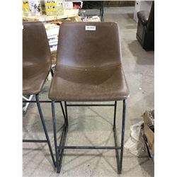 Brown Bar Stool