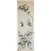 Image 1 : Yun Shouping 1633-1690 Chinese Watercolor Scroll