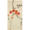 Image 1 : Zhao Shaoang 1905-1998 Chinese Watercolor Scroll
