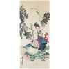 Image 1 : Hua Sanchuan 1930-2004 Chinese Watercolour Scroll
