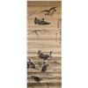 Image 1 : 16-18th Century Chinese Watercolour Paper Signed