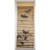Image 2 : 16-18th Century Chinese Watercolour Paper Signed