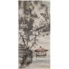 Image 3 : Shao Kaiding Chinese Watercolor on Paper Scroll