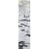 Image 1 : Yu Zhixue b.1935 Chinese Watercolor Snow Scroll