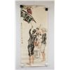 Image 2 : Jiang Zhaohe 1904-1986 Chinese Watercolor 1962