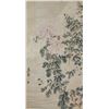 Image 1 : Li Shan 1686-1762 Chinese Watercolour Paper Scroll