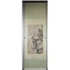 Image 2 : Li Shan 1686-1762 Chinese Watercolour Paper Scroll
