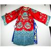 Image 1 : Chinese Imperial Style Red Dragon Robe