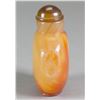 Image 3 : Pair of Agate Snuff Bottles