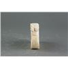 Image 3 : Chinese Archaistic White Hardstone Dragon & Tiger