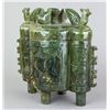Image 4 : Chinese Archaistic Green Hardstone Censer w/ Cover