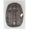 Image 1 : Chinese Ink Stone w/ Wooden Box Artist Signed