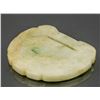 Image 4 : 18th C. Burma Green Jadeite Carved Lock Pendant